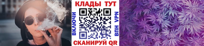 Бошки Шишки Королёв