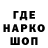 КЕТАМИН VHQ Ibragim Hanakiev