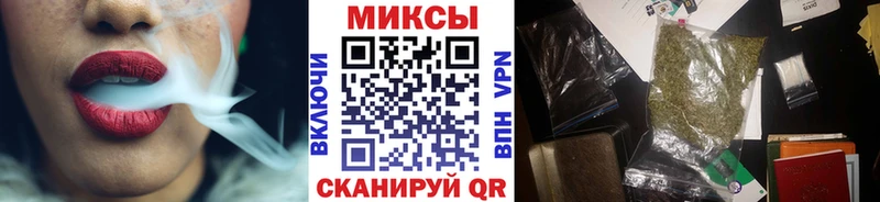 хочу наркоту Королёв Бутират оксана