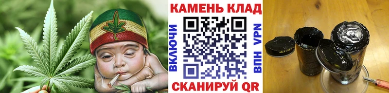 ГАШИШ ice o lator блэк спрут онион Королёв