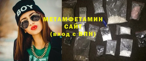 шишки Костерёво