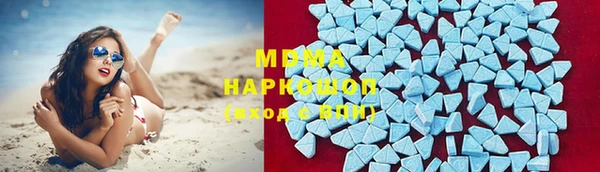 кокаин VHQ Коряжма