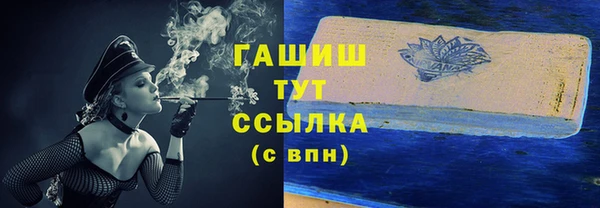 кокаин VHQ Коряжма