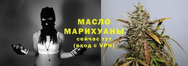 кокаин VHQ Коряжма