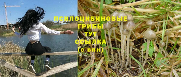 кокаин VHQ Коряжма