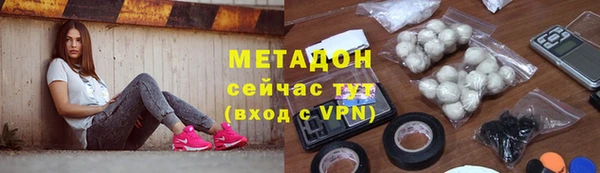шишки Костерёво