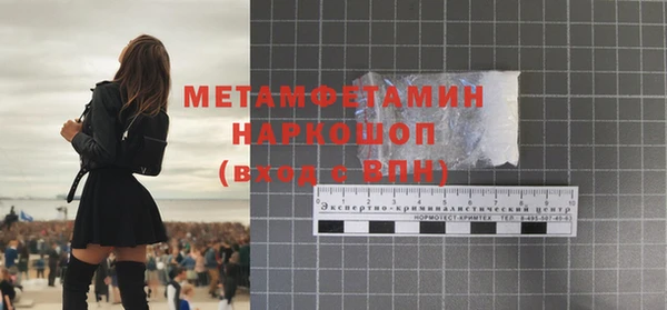 apvp Корсаков