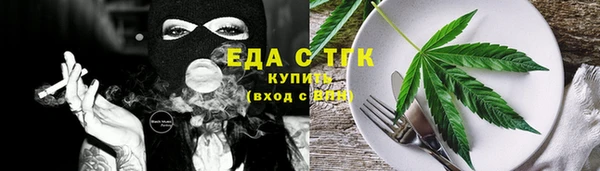 кокаин VHQ Коряжма