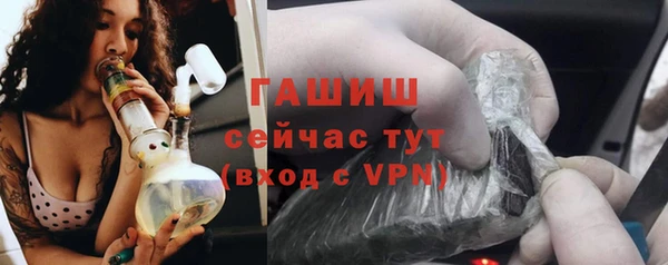 apvp Корсаков