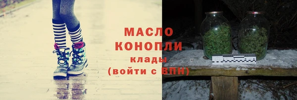шишки Костерёво