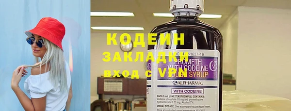 apvp Корсаков
