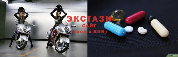 кокаин VHQ Коряжма