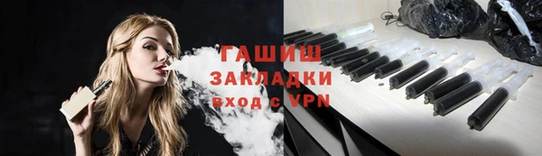 apvp Корсаков