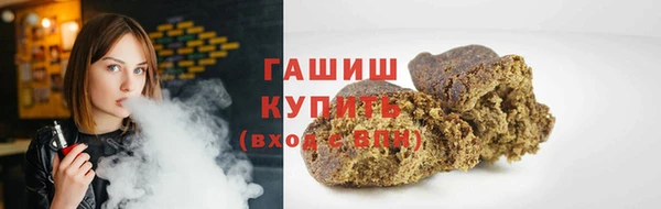 сатива Богданович