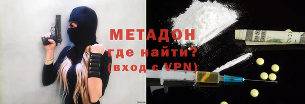 кокаин VHQ Коряжма