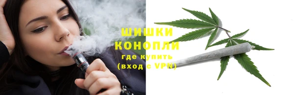 кокаин Краснослободск