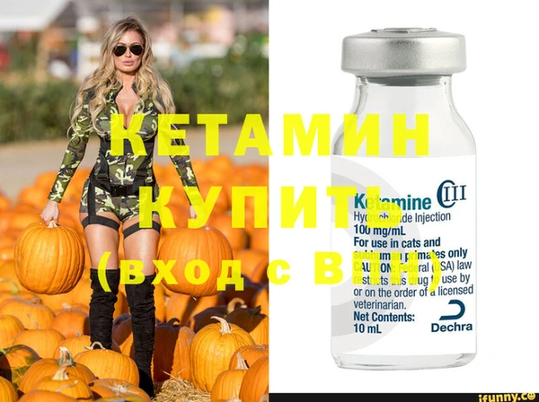 apvp Корсаков