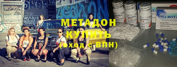 кокаин VHQ Коряжма