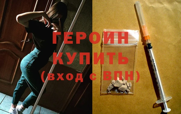 apvp Корсаков