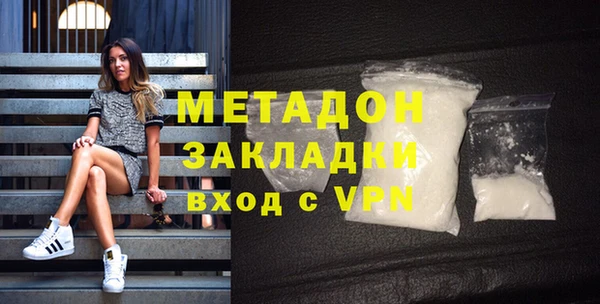 apvp Корсаков