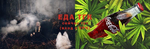 кокаин VHQ Коряжма