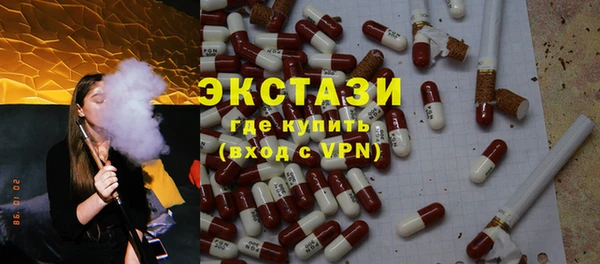 кокаин VHQ Коряжма