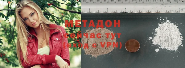 apvp Корсаков