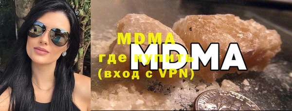 кокаин VHQ Коряжма