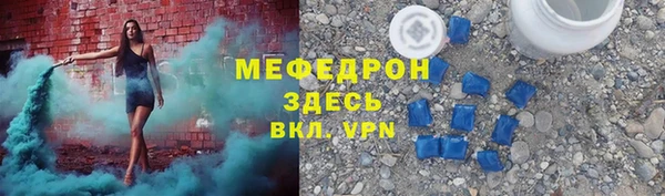 каннабис Елабуга