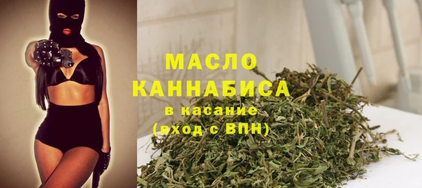 амф Краснотурьинск