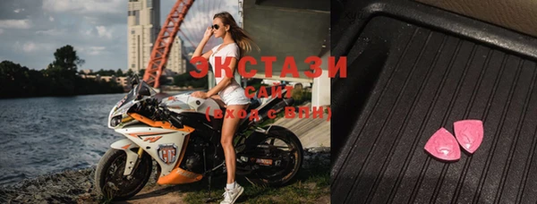 сатива Богданович
