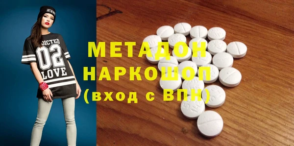 не бодяженный Абинск