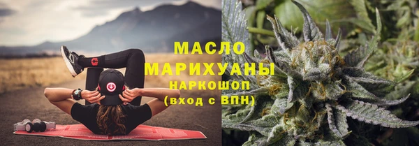 кокаин VHQ Коряжма