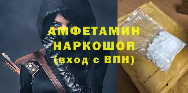 а пвп мука Богородицк