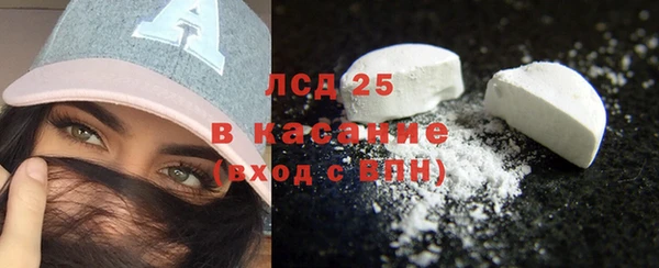 кокаин VHQ Коряжма