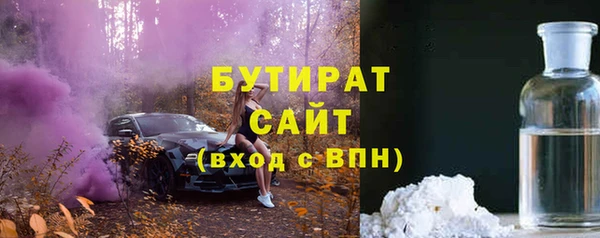 кокаин VHQ Коряжма