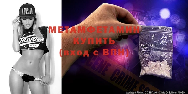 кокаин VHQ Коряжма
