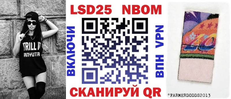 купить  сайты  Королёв  Наркотические марки 1,5мг 