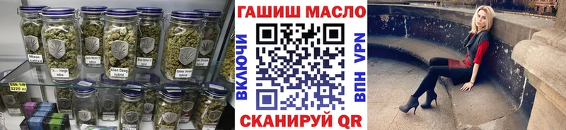 Дистиллят ТГК концентрат  Королёв 