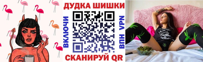 МАРИХУАНА тримм  blacksprut как войти  Королёв 